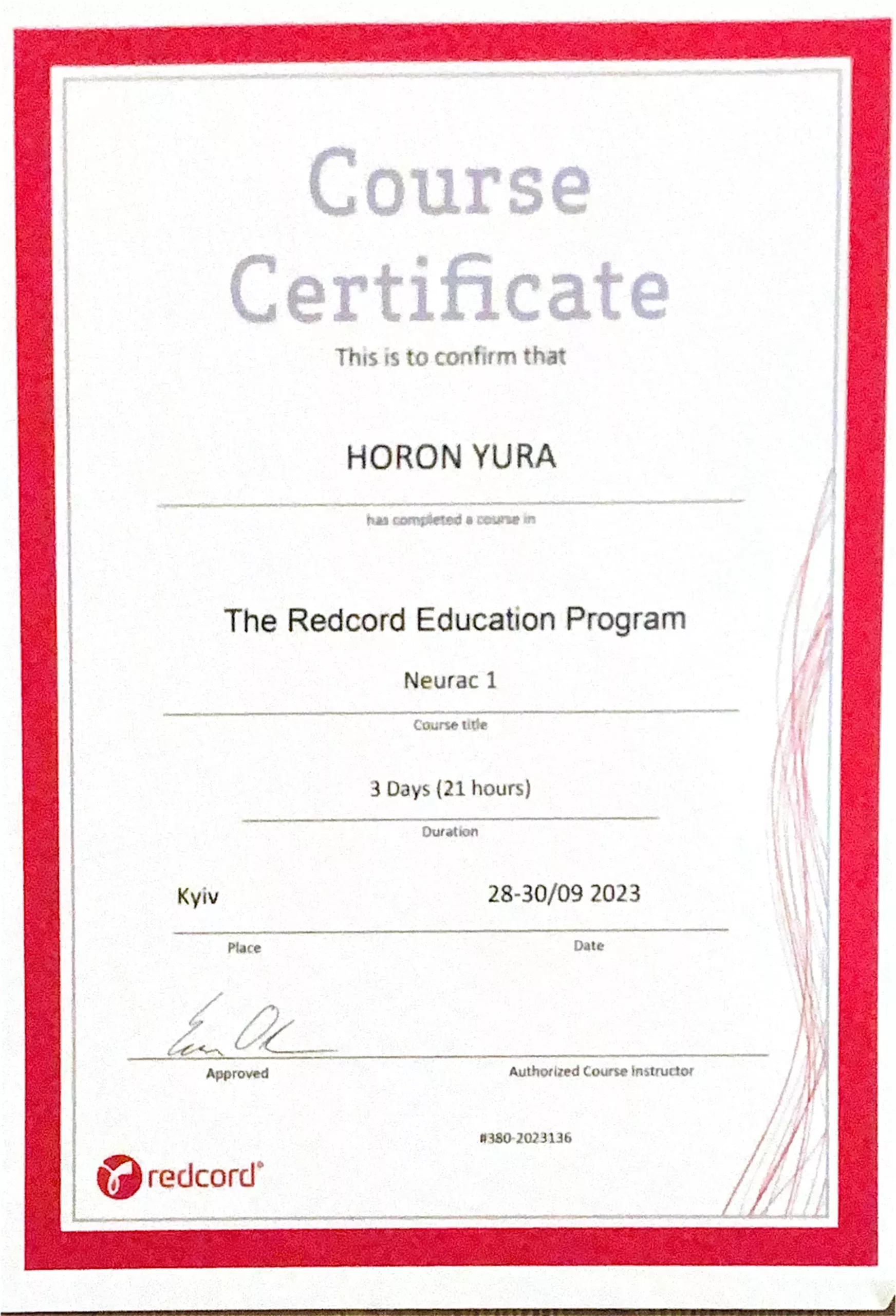 Сертифікат від Record The Redcord Education Program