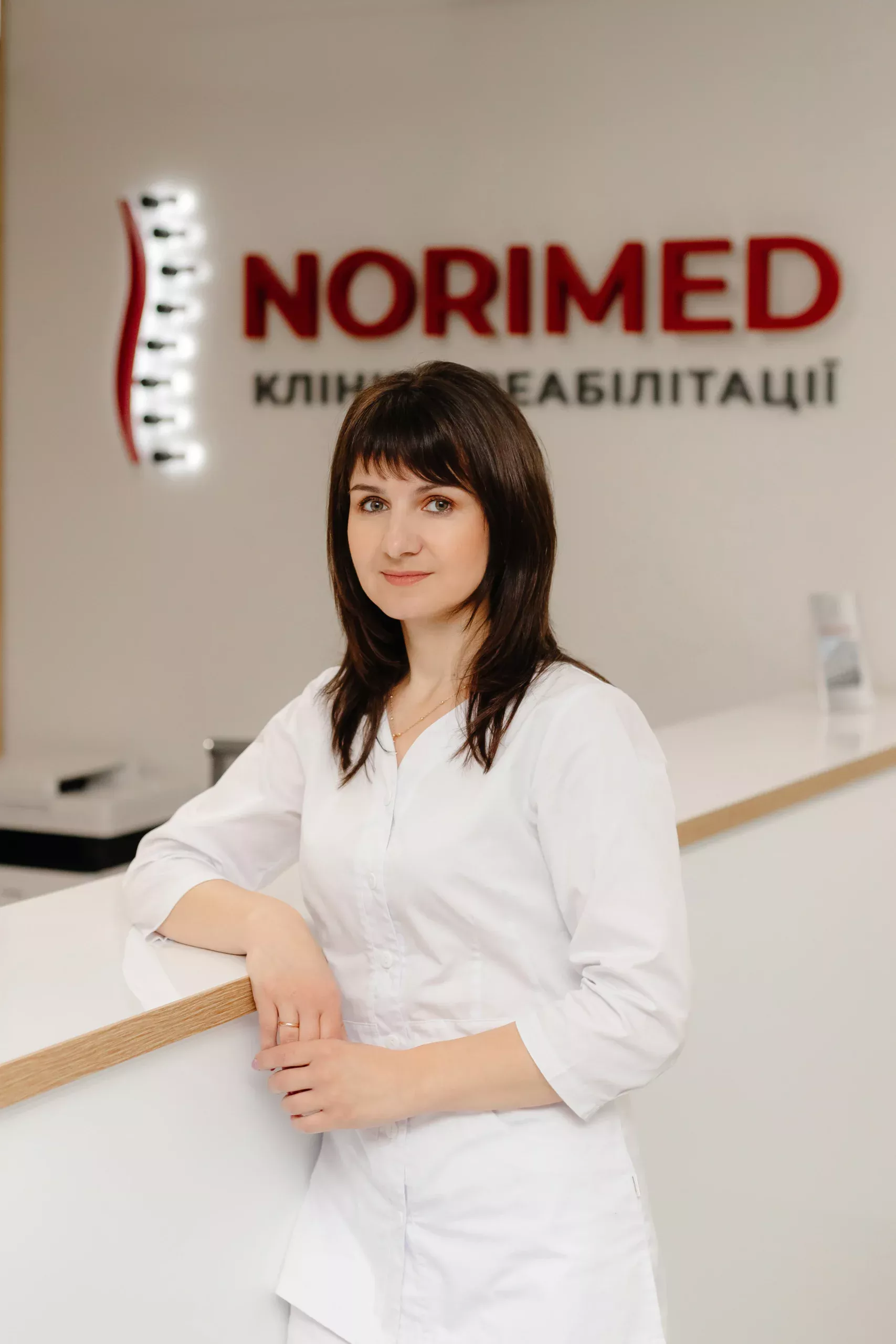 Івасик Ірина, невролог, головний лікар