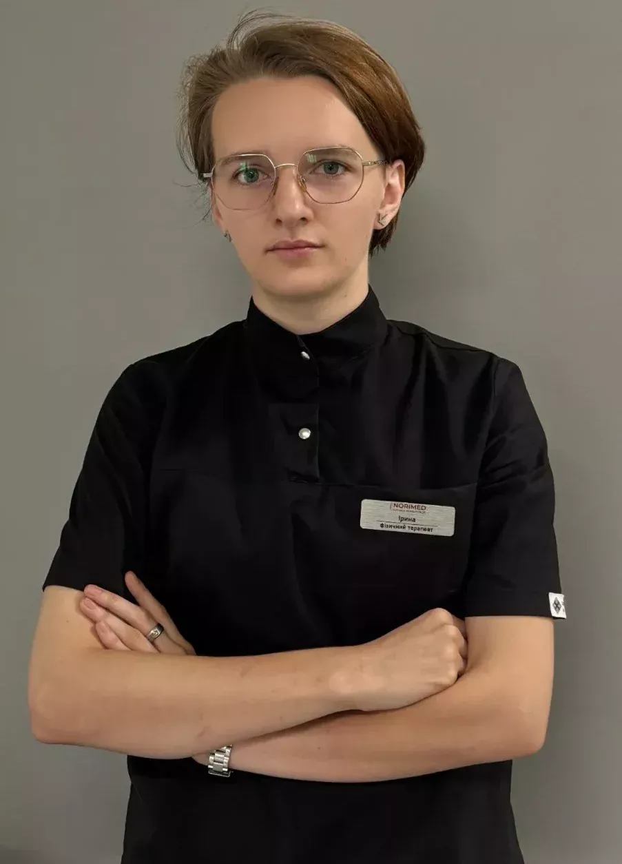 Фізичний терапевт Титечко Ірина