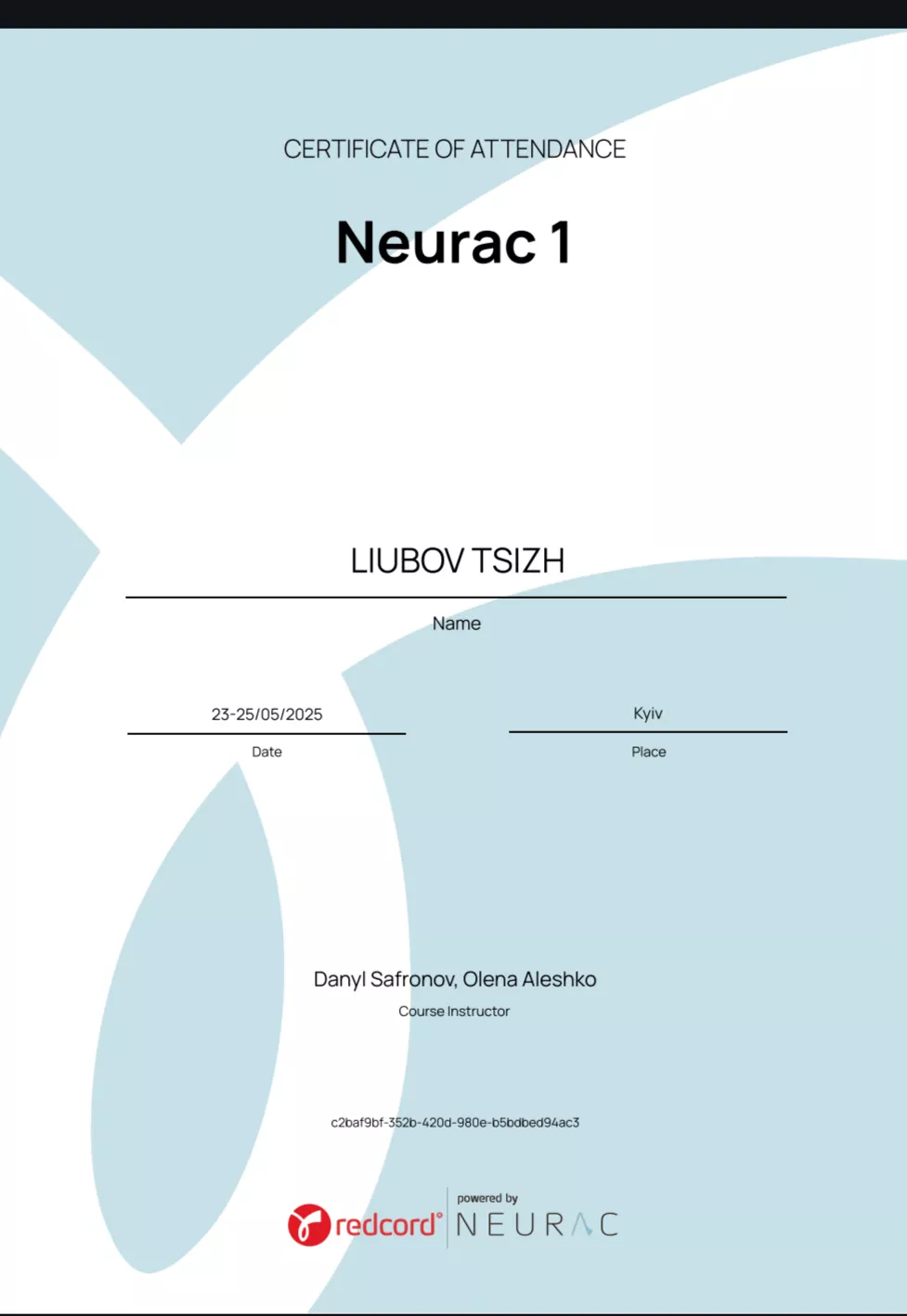 Сертифікат Neurac Redcord