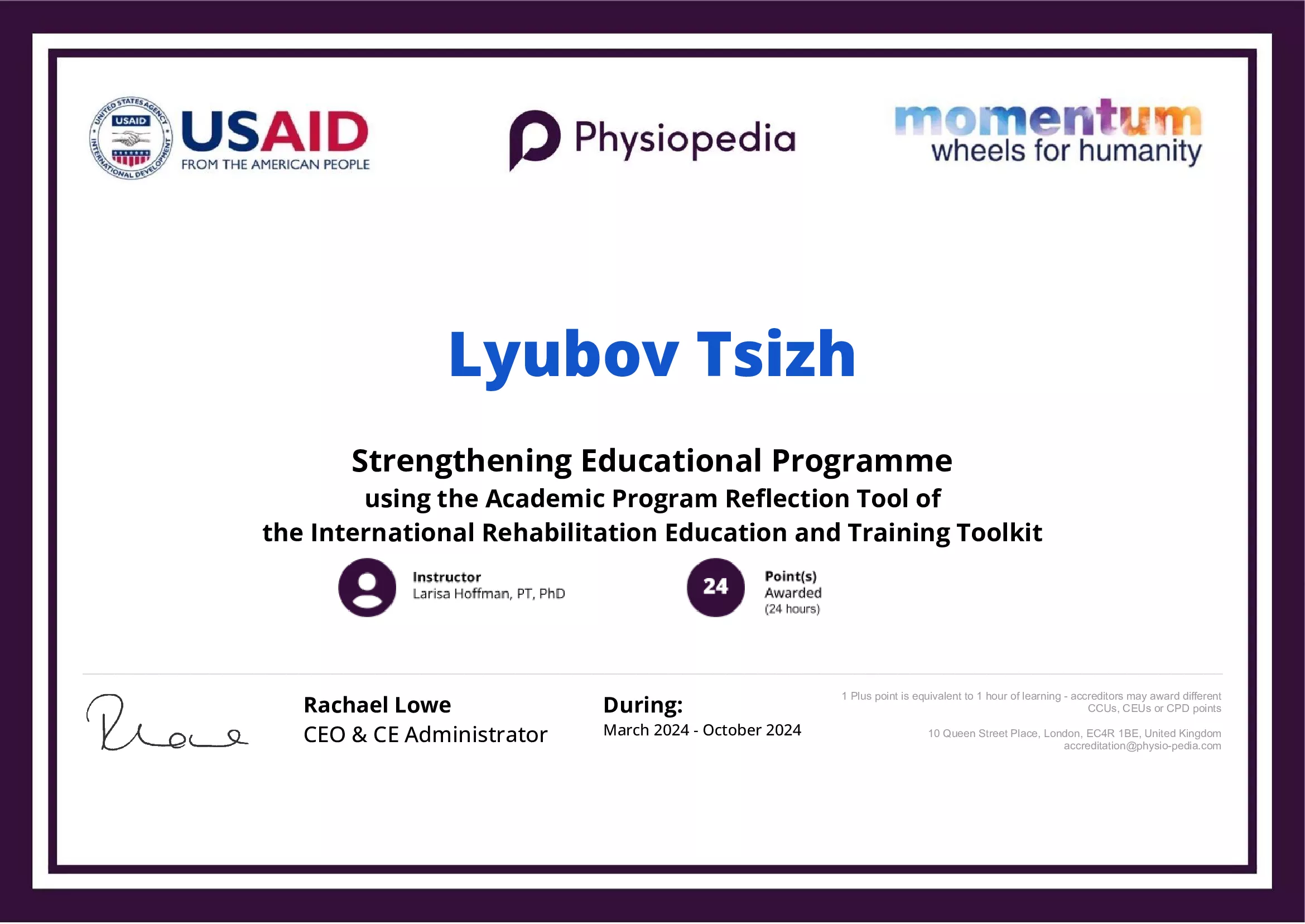 Сертифікат International Rehabilitation Education and Training Toolkit "Strengthening Educational Programme"